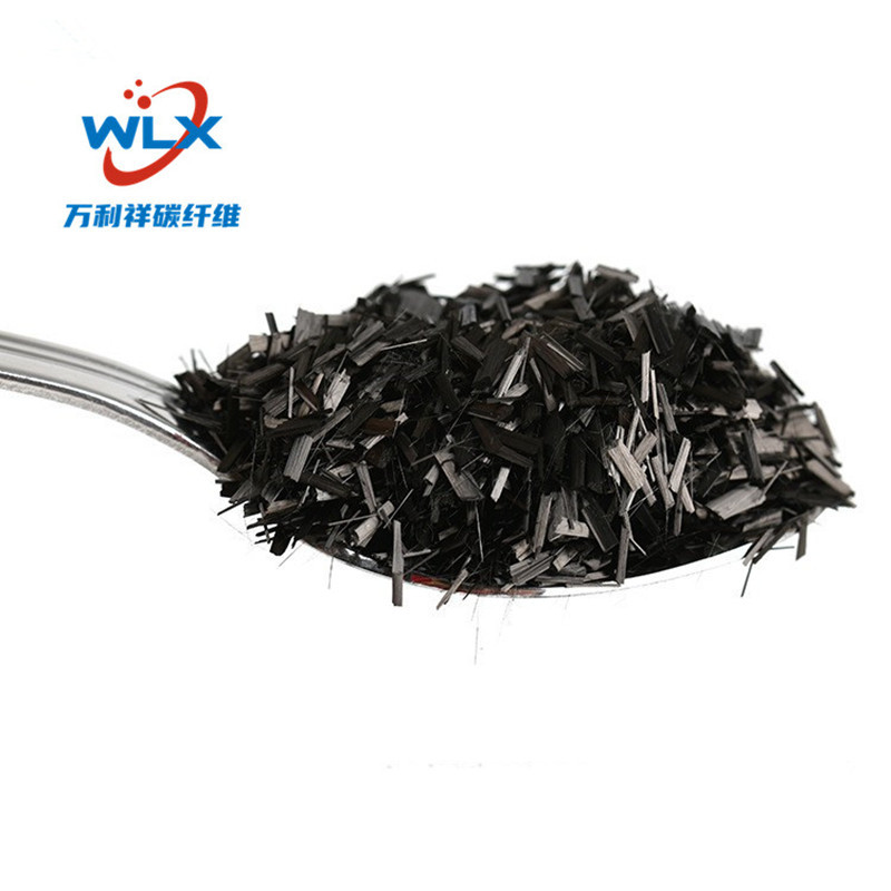 三菱短切碳纤维塑料尼龙改性专用增强防静电日本三菱碳纤维短切丝