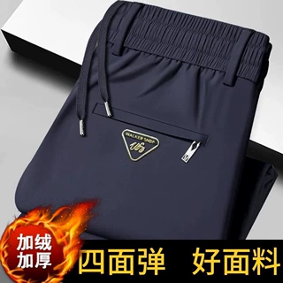 跨境2026新款男士加绒加厚直筒西裤冬裤保暖冬季男裤子外穿休闲裤