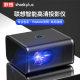 Lenovo H6 projector Home Office 4K Ultra HD Auto Focus 3D smart home theater portable projection