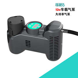 车载气泵12v迷你打气泵大功率气泵数显气泵机械气泵车用