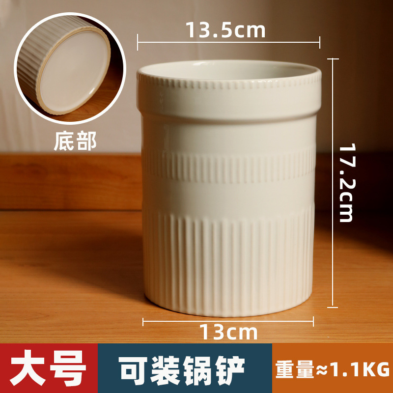 筷子筒陶瓷筷子架家用厨房沥水筷子笼筷子桶筷子笼收纳置物架筷盒|undefined