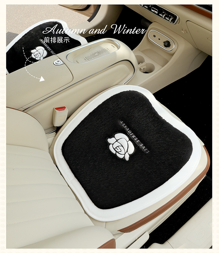 New tea tree flower plush winter car seat cushion, suitable for all seasons, rear seat cushion, single piece for car interior