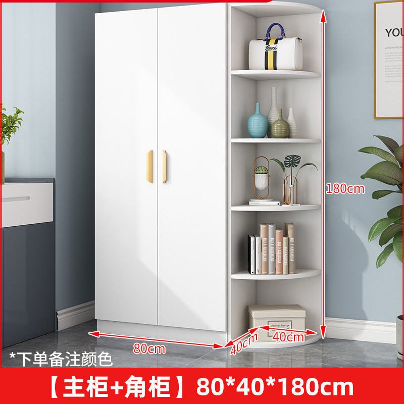 衣柜对开门家用卧室简易出租房用小户型板式柜收纳柜子网红挂衣橱|undefined