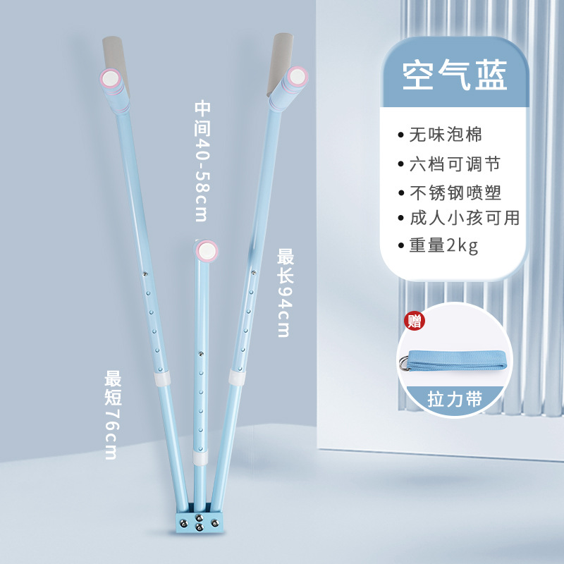 Equipo de entrenamiento de caballos de una palabra artefacto transversal ligamento estiramiento pierna dividida apertura ejercicio pierna de yoga que forma la pierna presionando ayuda