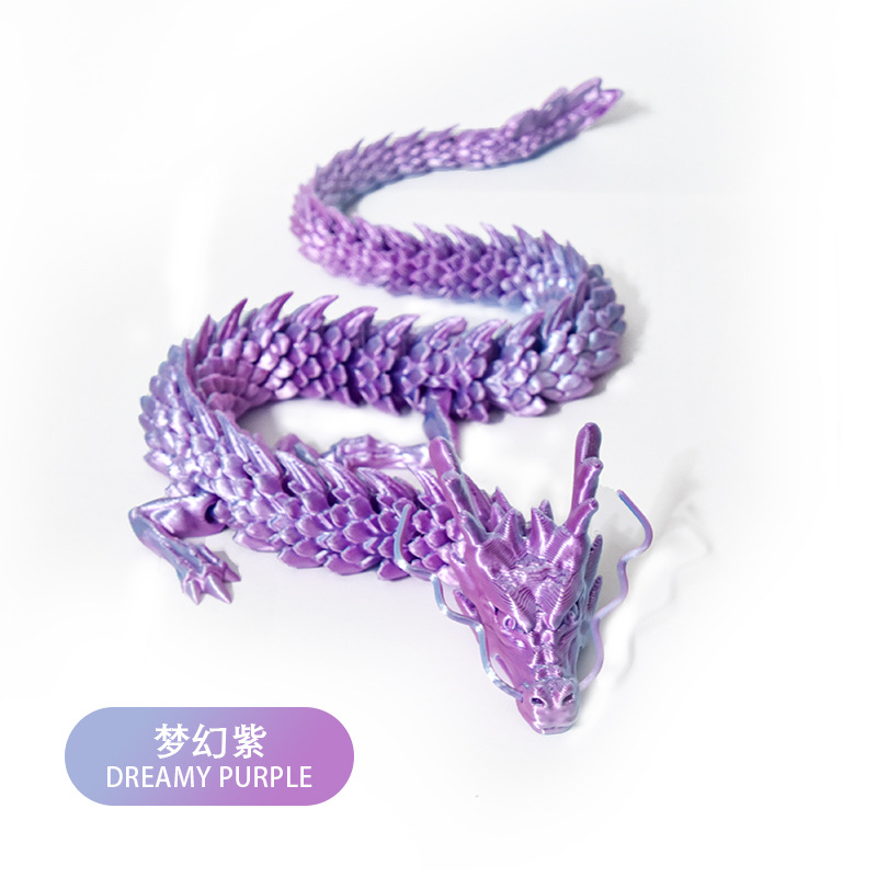 45cm—중국 용 [드림 퍼플]