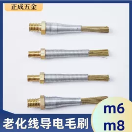 脚轮;电子制造设备;输送设备配件