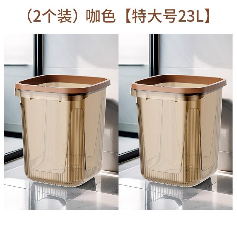 ゴミ箱家庭用新しいスタイルキッチントイレバスルーム大型大容量寝室リビングルームライト高級 Gaoshihua|undefined