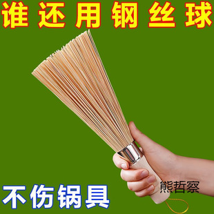 �¿���ʽ�����ˢ�N��ˢ�����곴�ˌ��������ˢ���ÿ�����