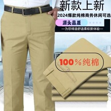 �ļ���������ʿ���eѝ������̄���ѝ���ɸ������dֱͲ�ְ�ѝ��