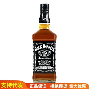 ���������ʿ��Jack Daniel's700ml ���аٸ��T�汾