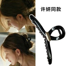 ��ɫ��̖ץ�A�r��Ů�W�t���|�P�l�A���^l����l�����X�����~�A