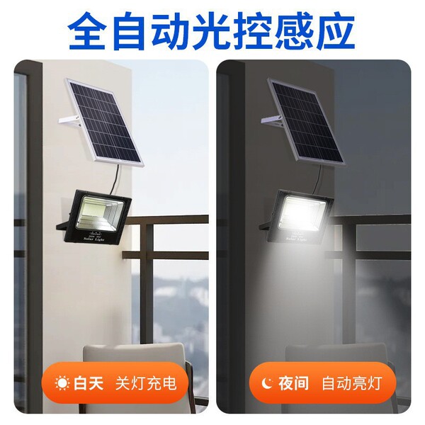 Travel bulb solar-powered for gazebo