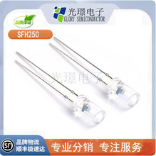 �����ֻ� SFH250  ���˽��չ� ���ٹ�羧��� ȫ���ֻ�