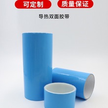 ǷֱNpz LEDճ^{Ĥw l