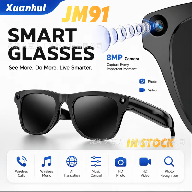 【JM91 in stock】Smart AI glasses with high-definition photography, 8 million pixels, voice real-time translation, a magical tool for meetings