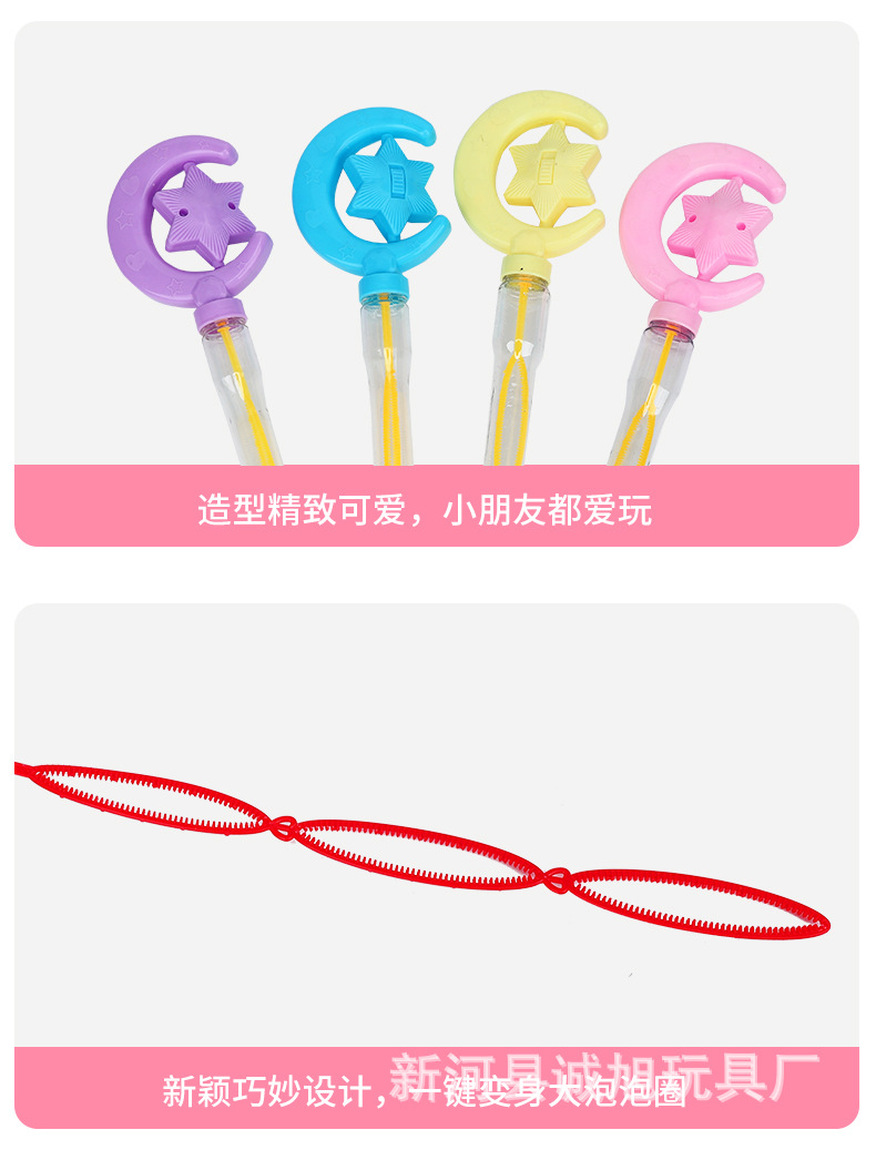 拍手_12.jpg