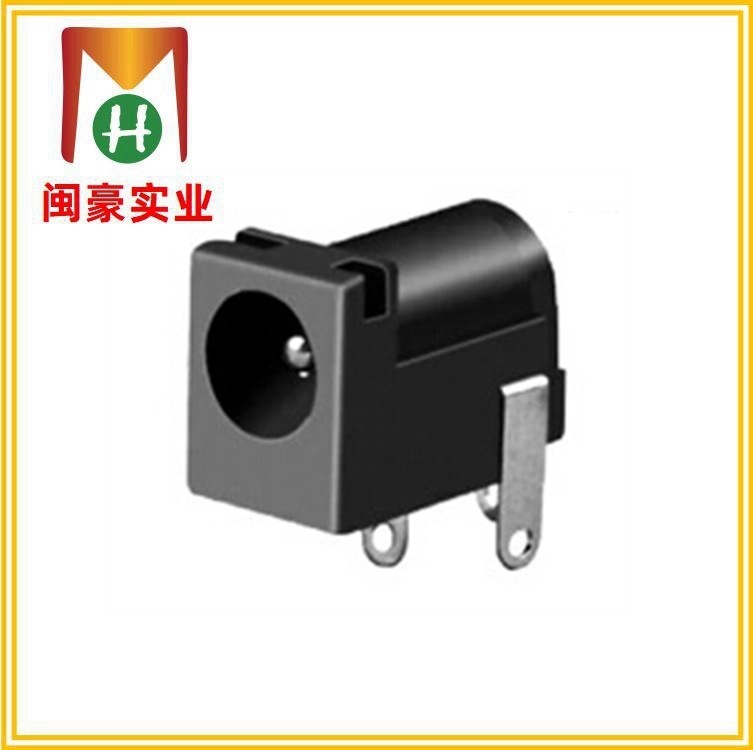 DC-005B 电源插座 DC电源座 直流插座