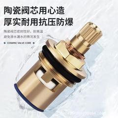 真鍮三角バルブコア、耐久性のある高級銅コア、洗濯機アングルバルブ、単一冷水バルブ