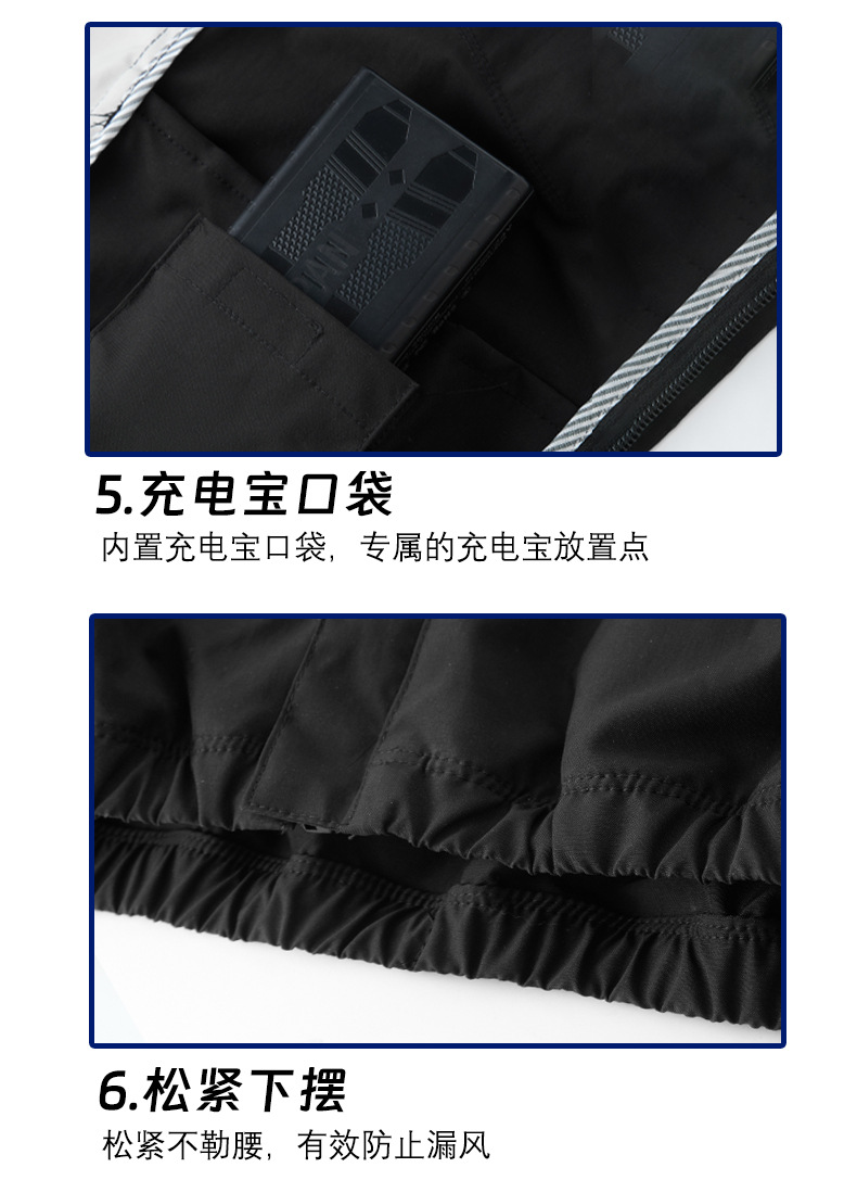 2505-4详_18.jpg