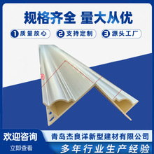 ����ʯ����ꖽǗl PVC�o��ꖽǷ�ײ�l��߅�l�o���Ǳ��o�l�͏d�b�