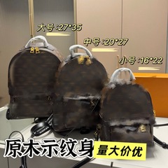 广州高版本小辣椒双肩包三种尺寸任选纯皮爆款学生书包妈咪包