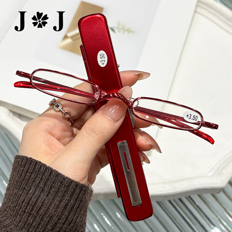 Pen Cartridge Type Anti-blue Light Presbyopic Glasses Metal Small Frame Narrow Side Glasses Internet-coated Presbyopic Glasses