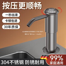 �N��ϴ����ˮ�۰���������ϴ������Һ�����L��ϴ�섩�������^