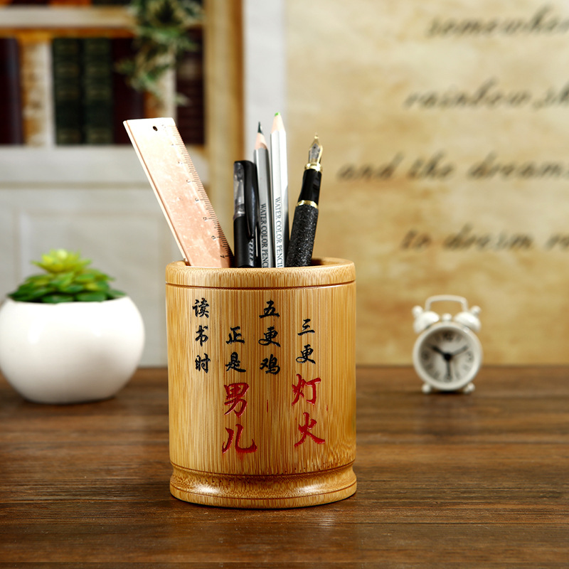 색 조각 조명 대나무 펜 용기 높이 10 직경 7-8cm