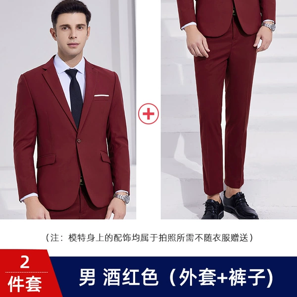 Burgundy jacket, trousers