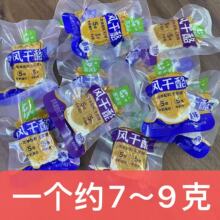 �K�נ��L����ɢ�b�Q��һ��s60������̑B������Ʒ�����خa�L����