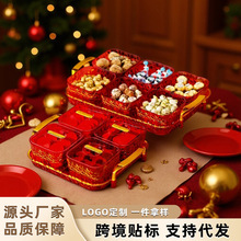 红色多层水果盘家用糖果零食盘果盘点心盘轻奢三层客厅糖果带盖盒