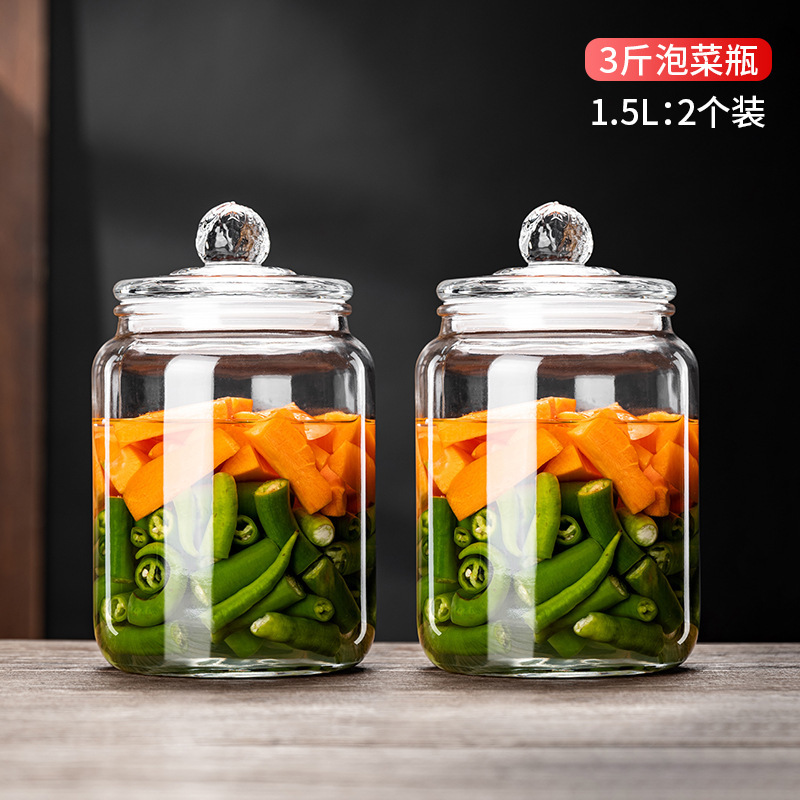 泡菜坛子加厚家用密封罐大号腌制酸菜咸菜腌菜罐储物玻璃罐|undefined