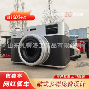 �W�t��܇���u�ݏ͹�ģ�̈́�������ˇ�g�b�þ��^ҹ����ʳ�[��܇