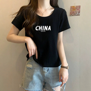 ���޶���T��Ů2026���¿��ļ��W���������@�ݺ�ɫ�w���´����