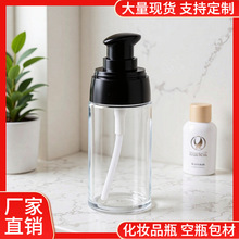 �A��͸�����yƷ����ƿ ������Һ���AҺ�yǰ����覷۵�Һƿ ��ƿ