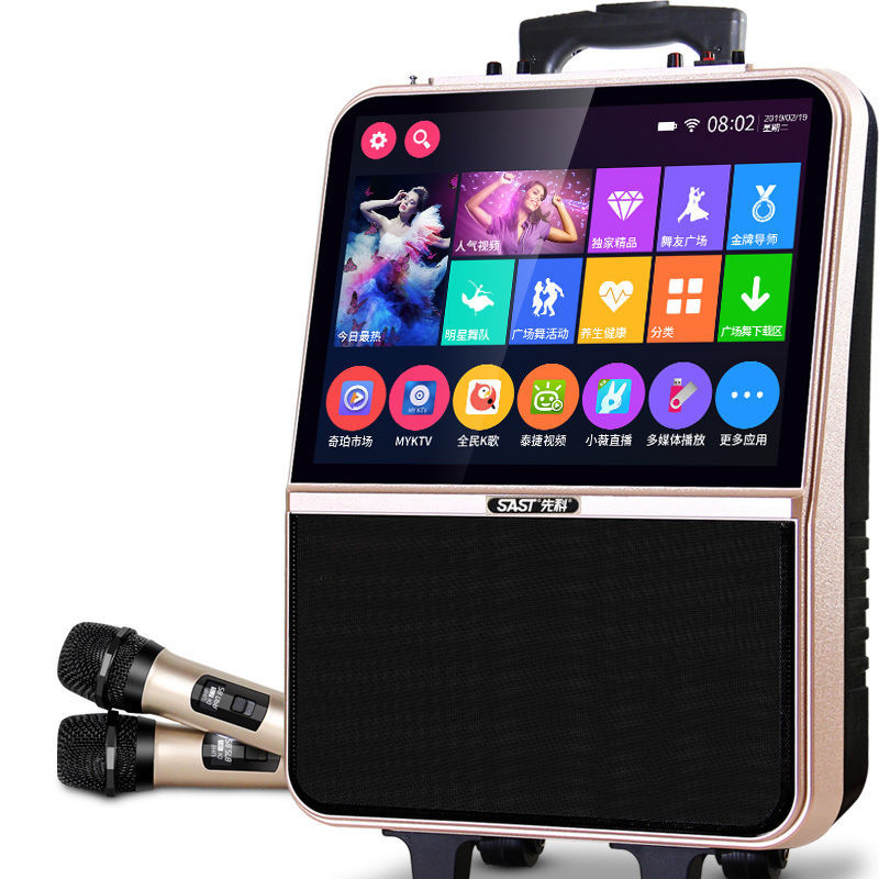Yushchenko Wireless WiFi network video player household go to karaoke sound outdoors Bluetooth square dance high-power