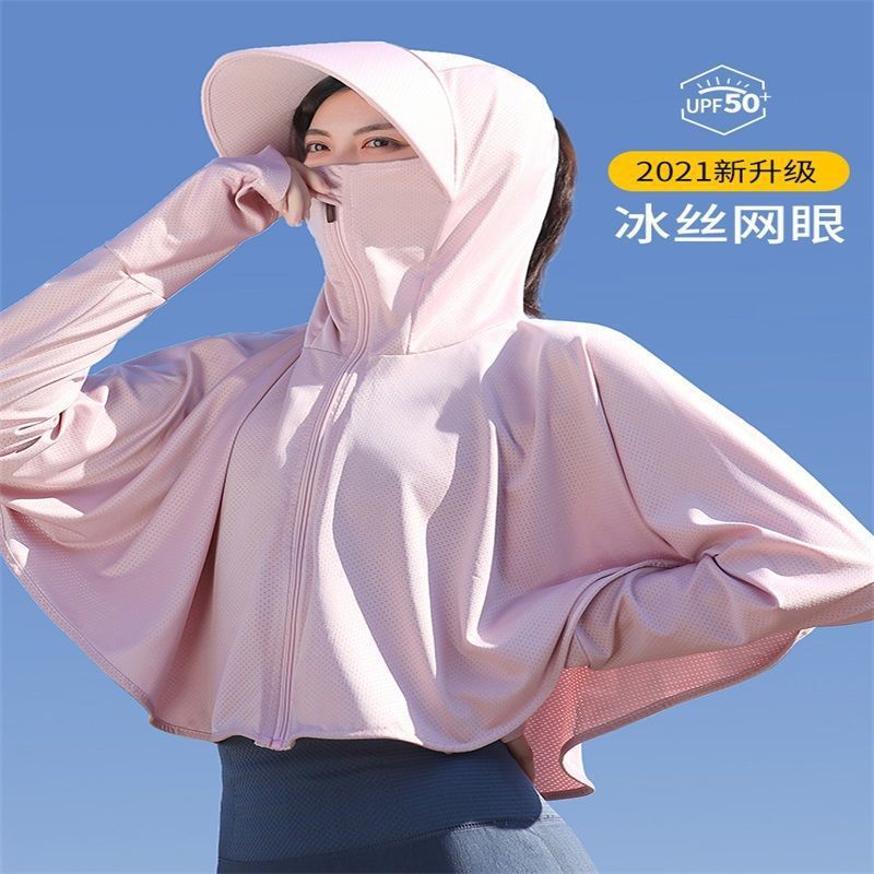 female 2021 new pattern summer Borneol coat Cardigan Cycling clothes Long sleeve