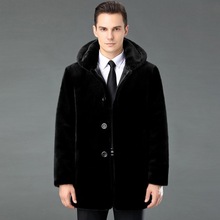 冬季新款男装卡貂绒皮草中年男士休闲加厚保暖大衣爸爸外套批发