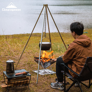 Coleman Outdoor Camping Quadrupeds Bold Stainless Steel BBQ Supplies Cooking Pot Dutch Pot Hanging Pot Bracket