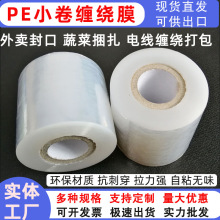 Sֱpe늾ĤuĤ߲Ĥ޽ĤСpep@Ĥ