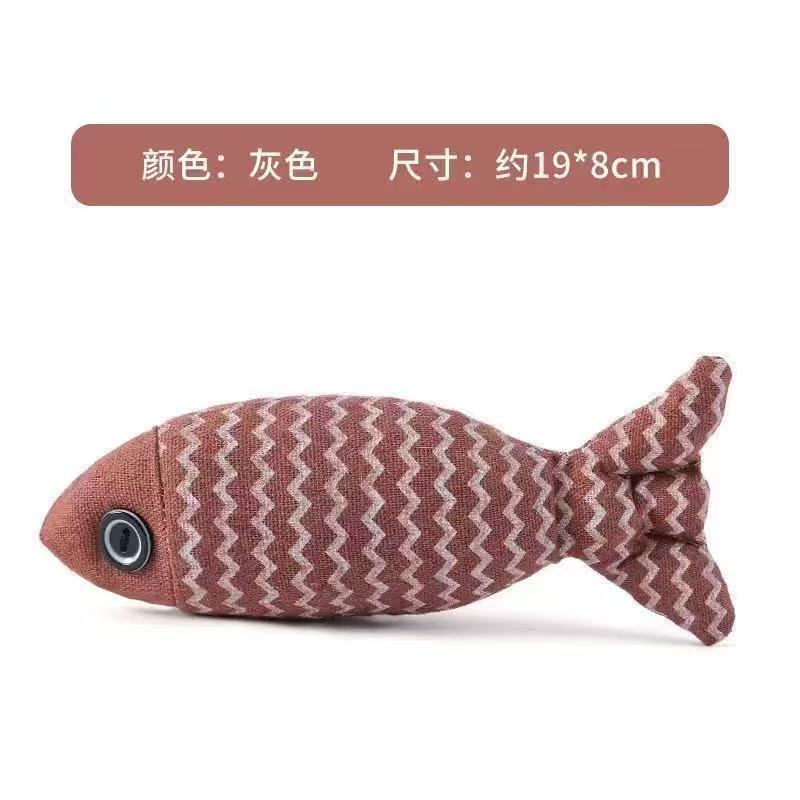 적갈색 아자부 물고기