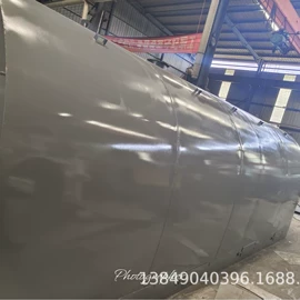 节煤设备;粉碎机;滚筒干燥设备