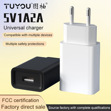 5V2A������WҎ�羳����USB��늲��^CE�J�C�֙C���WҎ����^