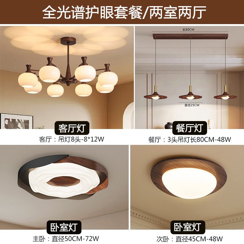 Lámpara de la sala de estar de estilo medieval atmósfera americana comedor sala de estar luces principales retro francesa Nanyang estilo lámparas de dormitorio