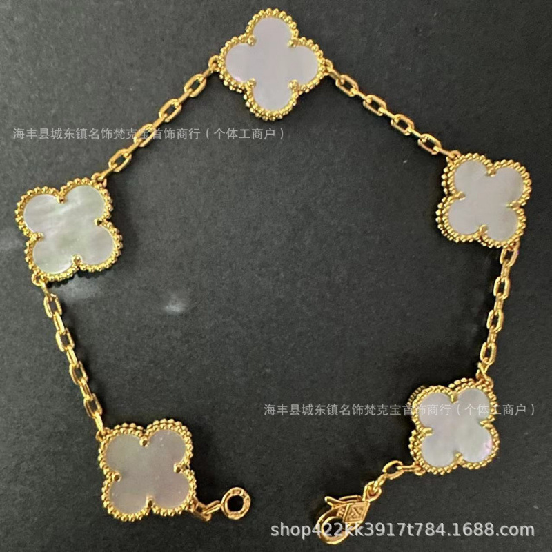 Unbranded Clover Bracelet Silver Mother of Pearl Gold