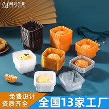 ���� ���ܰ��b ���θ��c�� ���S�ְ��b�� ���������b��