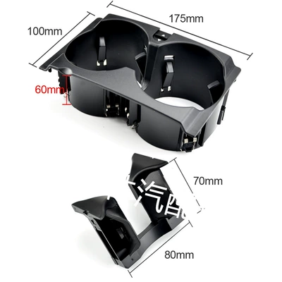 cup holder car center – Car cup holder/beverage holder