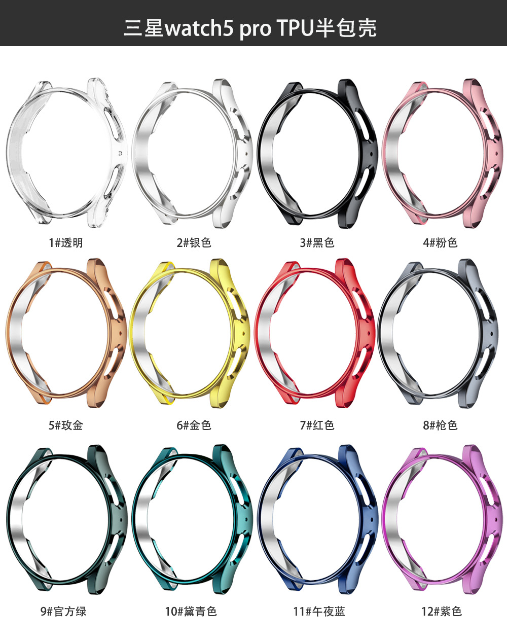 微信图片_20220906155350