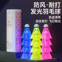 ҹ����ë���ӷ��L�ɹ��ʹ�ҹ�g�����ϰl�⎧������򲻠���������