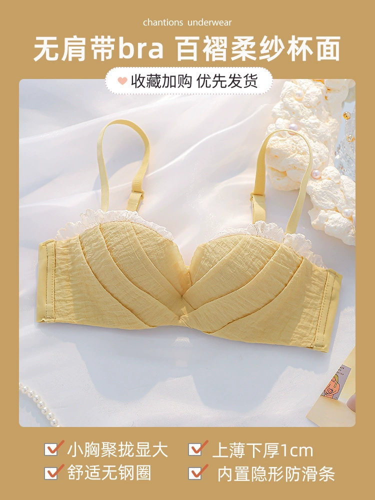 Underwear, push up bra, wireless bra, 2021 years
